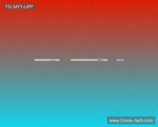 ✅体育直播🏆世界杯直播🏀NBA直播⚽- 北京航空航天大学原副校长张广一审被控受贿2120万余元- sports