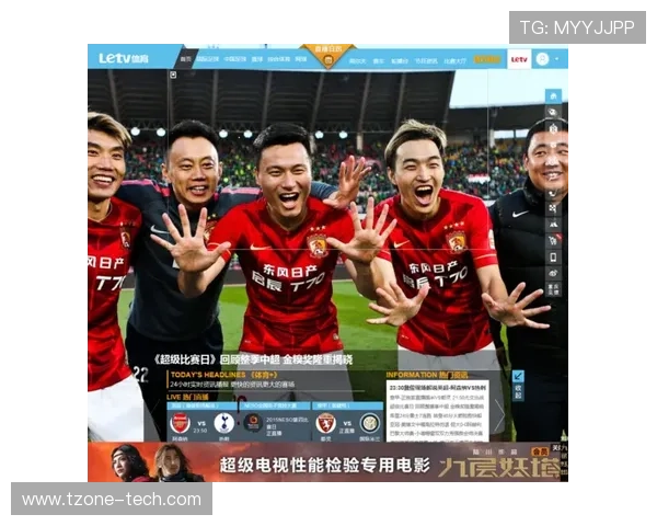 体育联赛哪里看战绩排名（体育联赛官网）sports