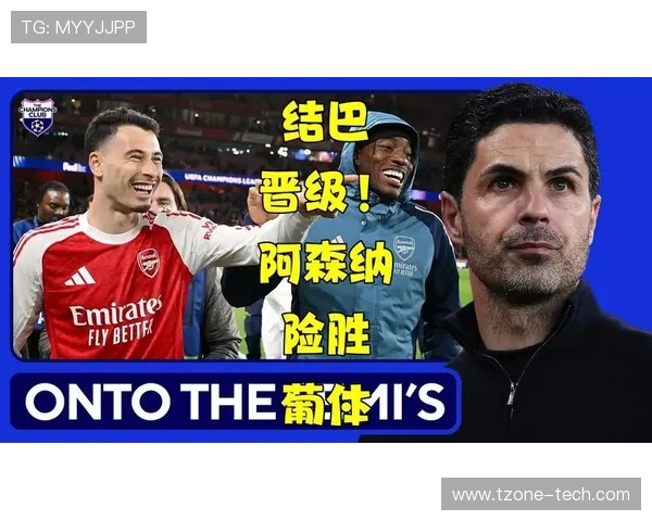 全球最喜欢的体育联赛（全球十大体育联赛）sports